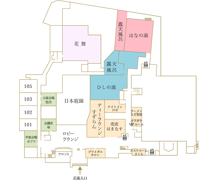 公式 函館湯の川温泉 花びしホテル 施設案内