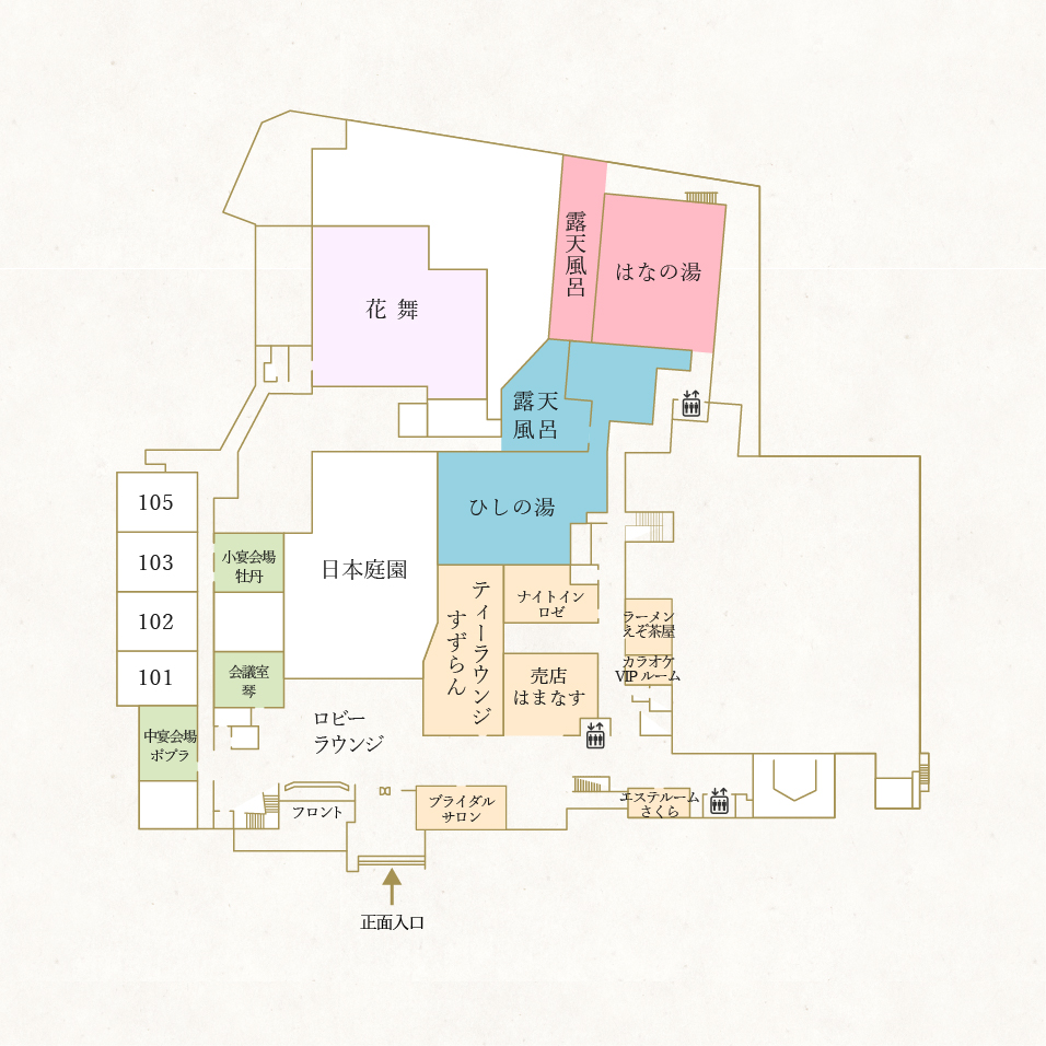 公式 函館湯の川温泉 花びしホテル 施設案内