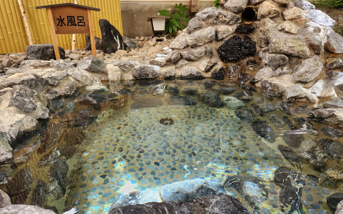 水風呂 男性用