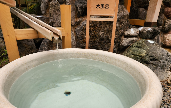 水風呂 女性用